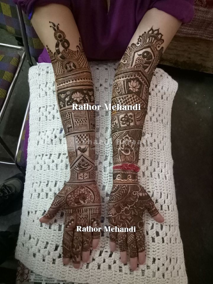 Shaadibaraati