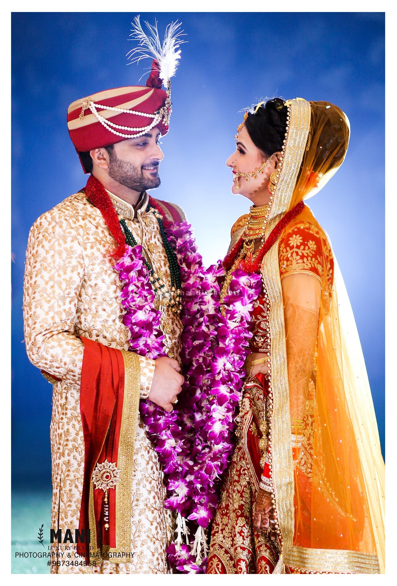 Shaadibaraati