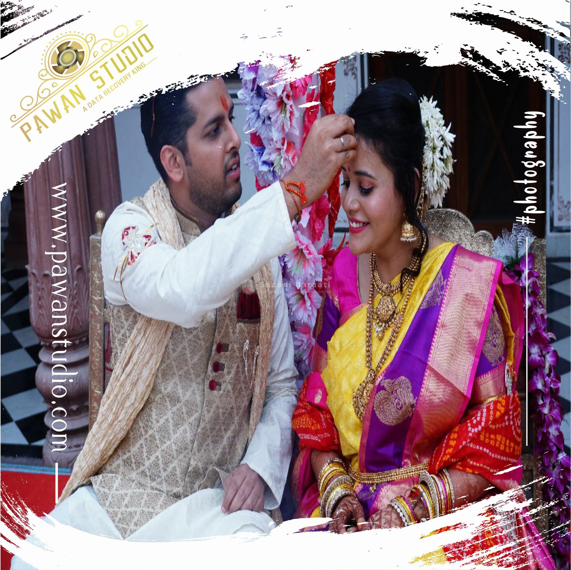 Shaadibaraati
