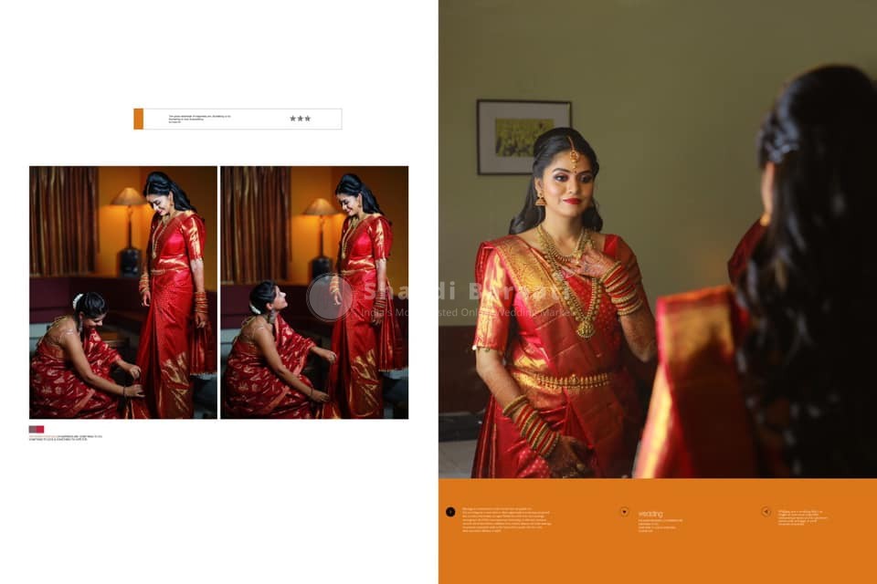 Shaadibaraati