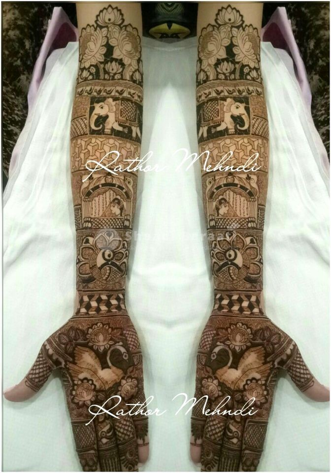Shaadibaraati