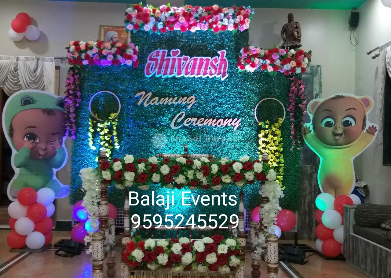 Shaadibaraati