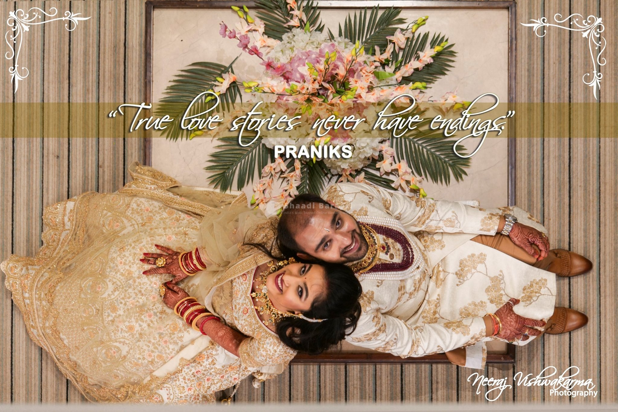 Shaadibaraati