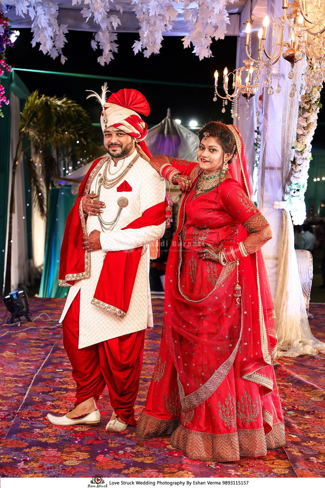 Shaadibaraati