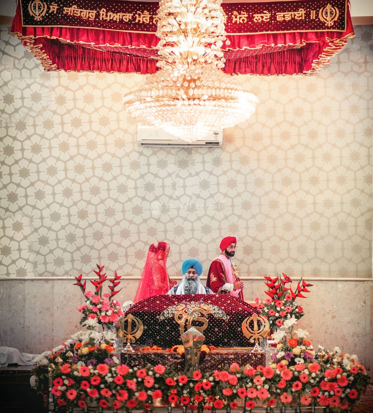 Shaadibaraati