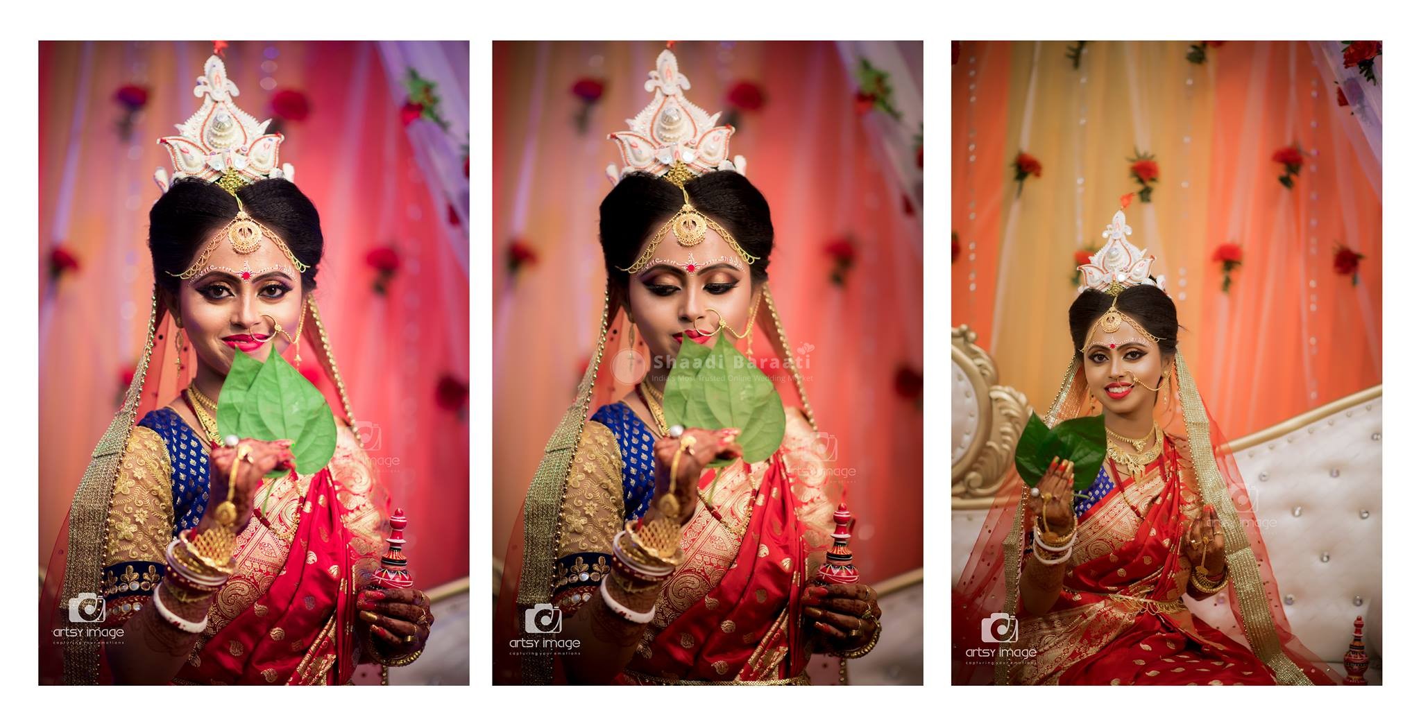 Shaadibaraati