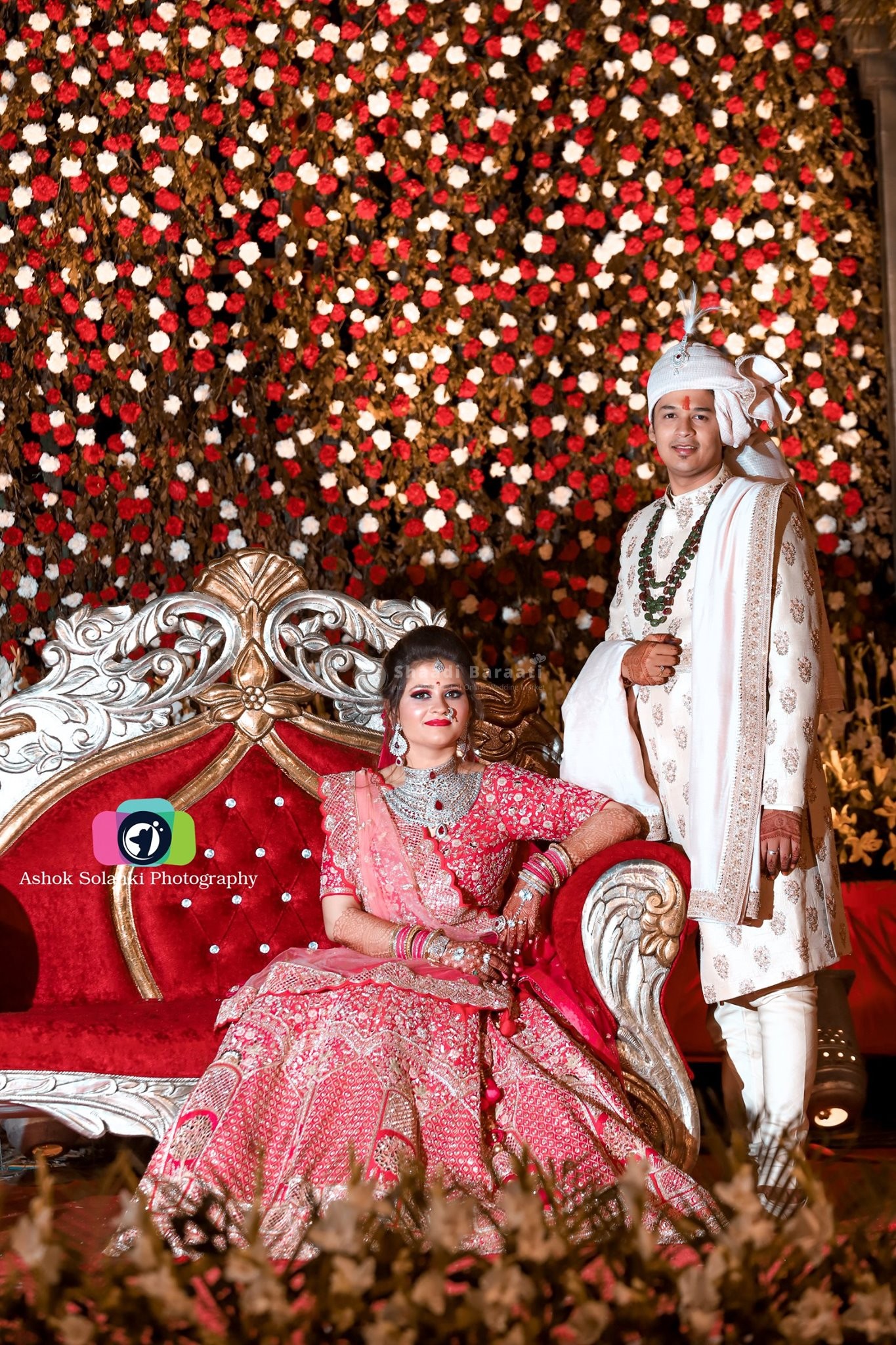 Shaadibaraati