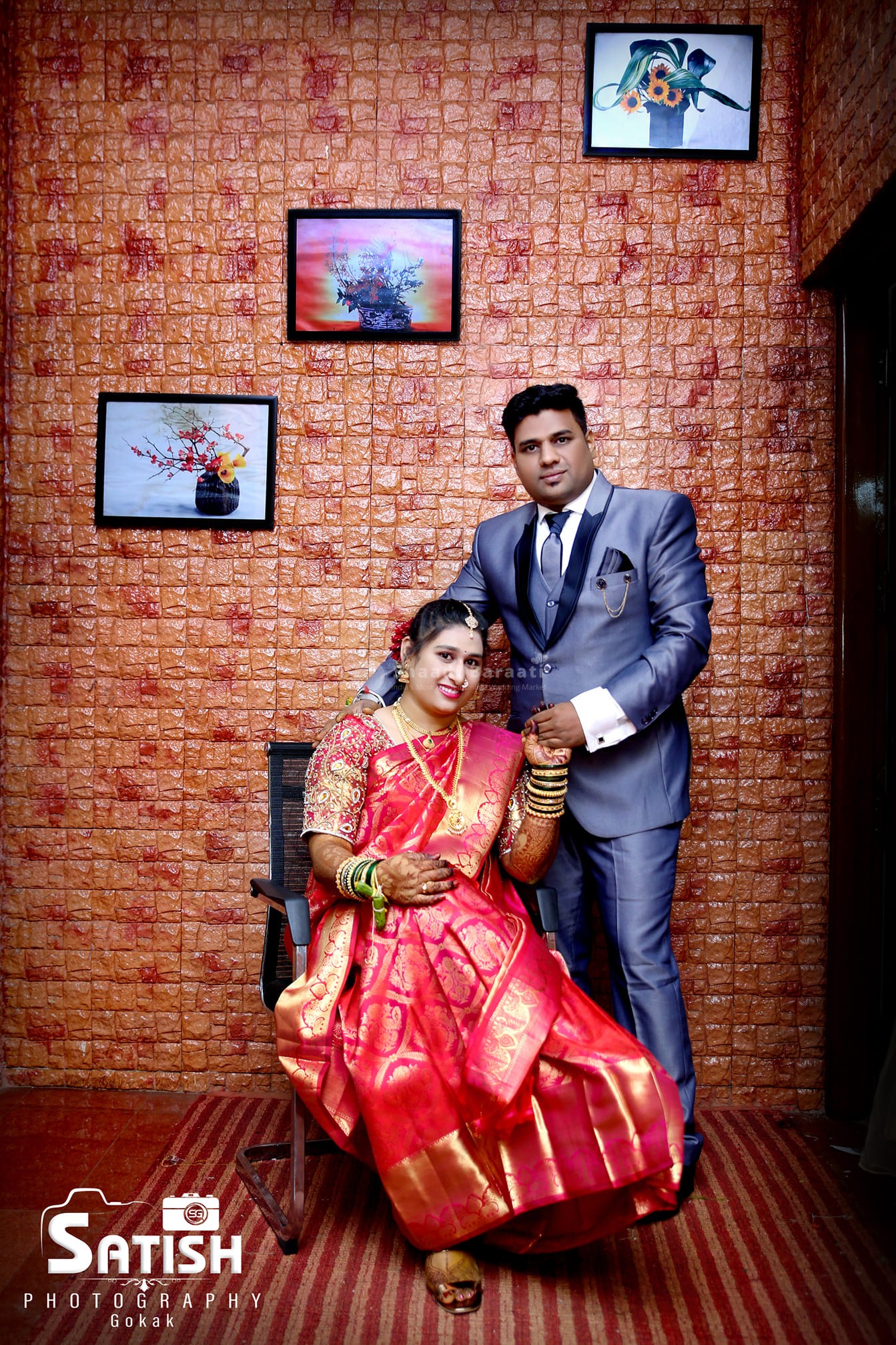 Shaadibaraati