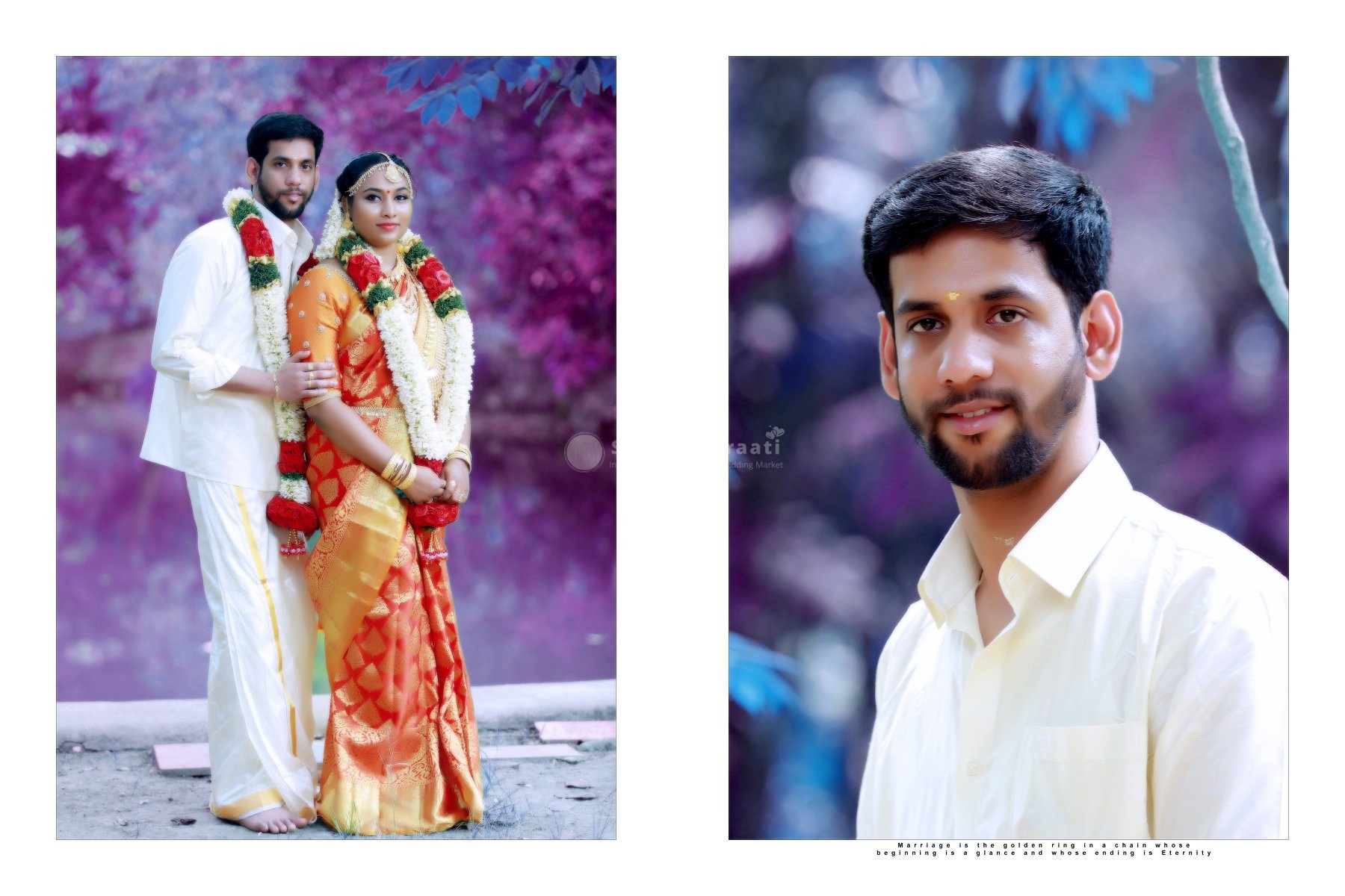 Shaadibaraati