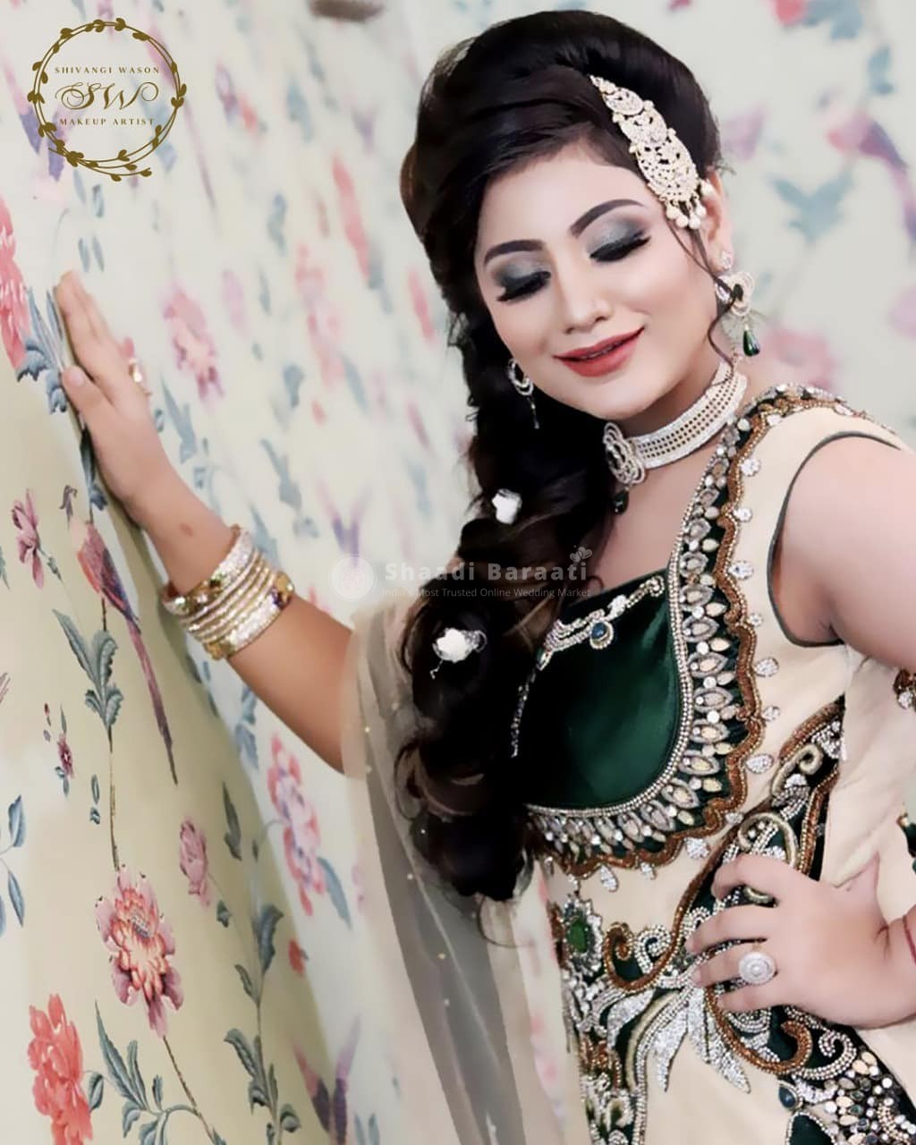 Shaadibaraati