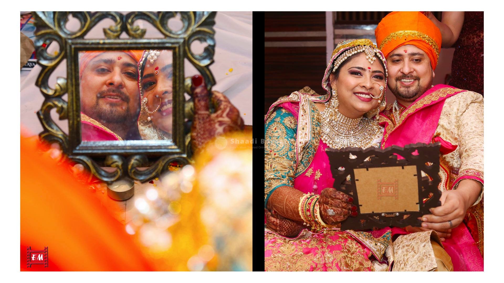 Shaadibaraati