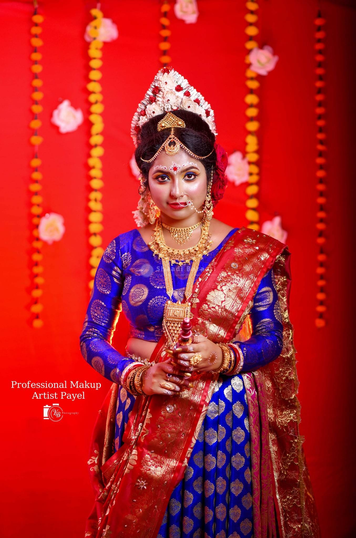 Shaadibaraati