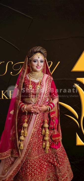 Shaadibaraati