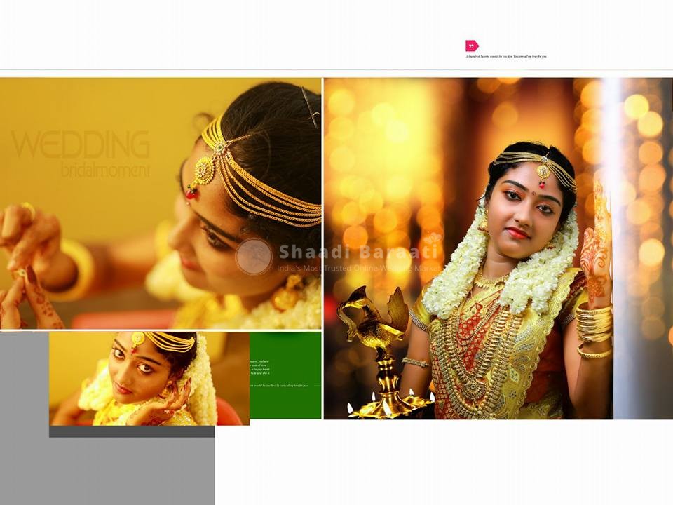 Shaadibaraati