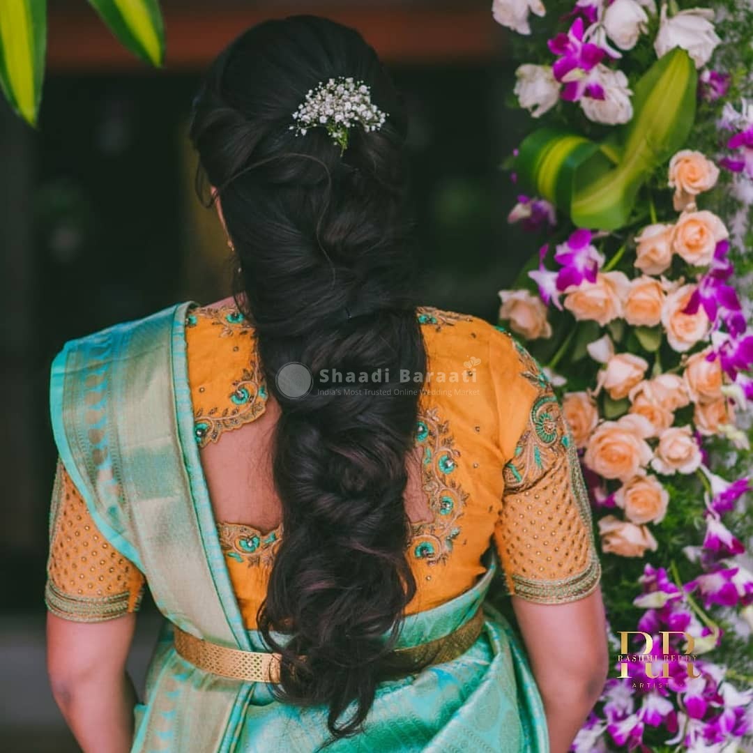 Shaadibaraati