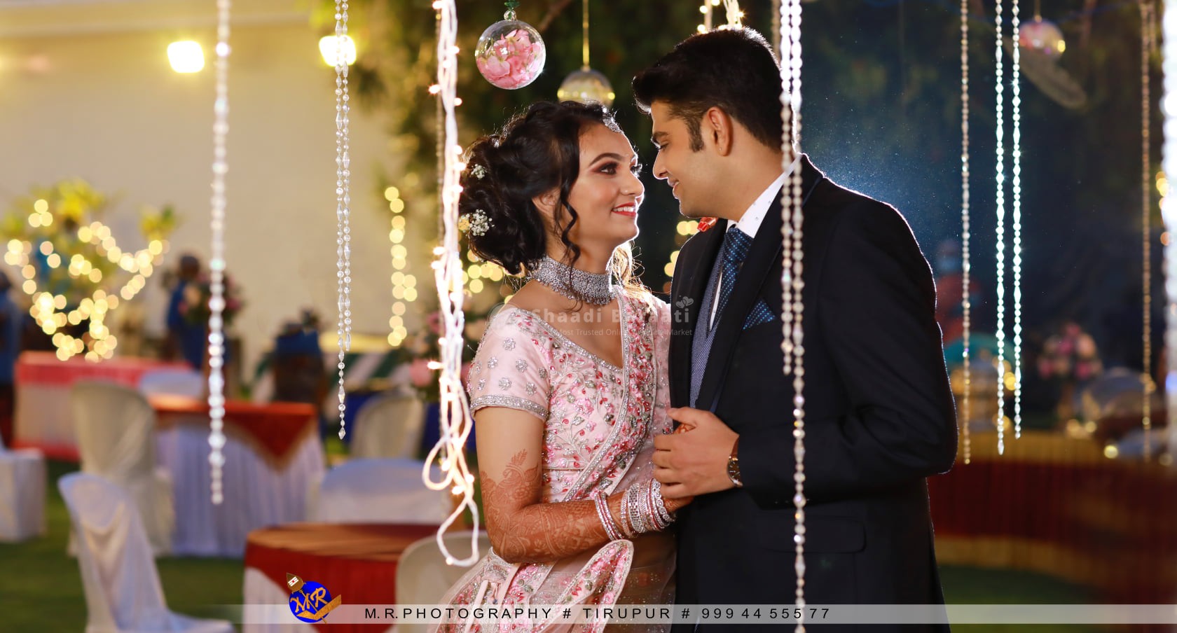 Shaadibaraati
