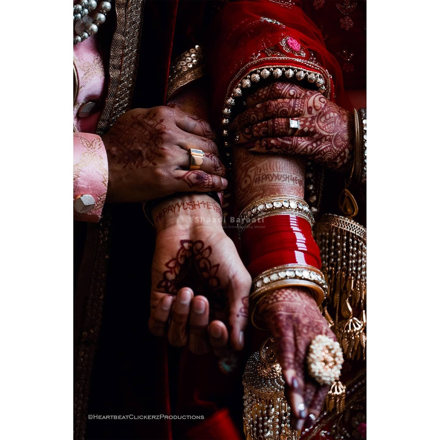 Shaadibaraati