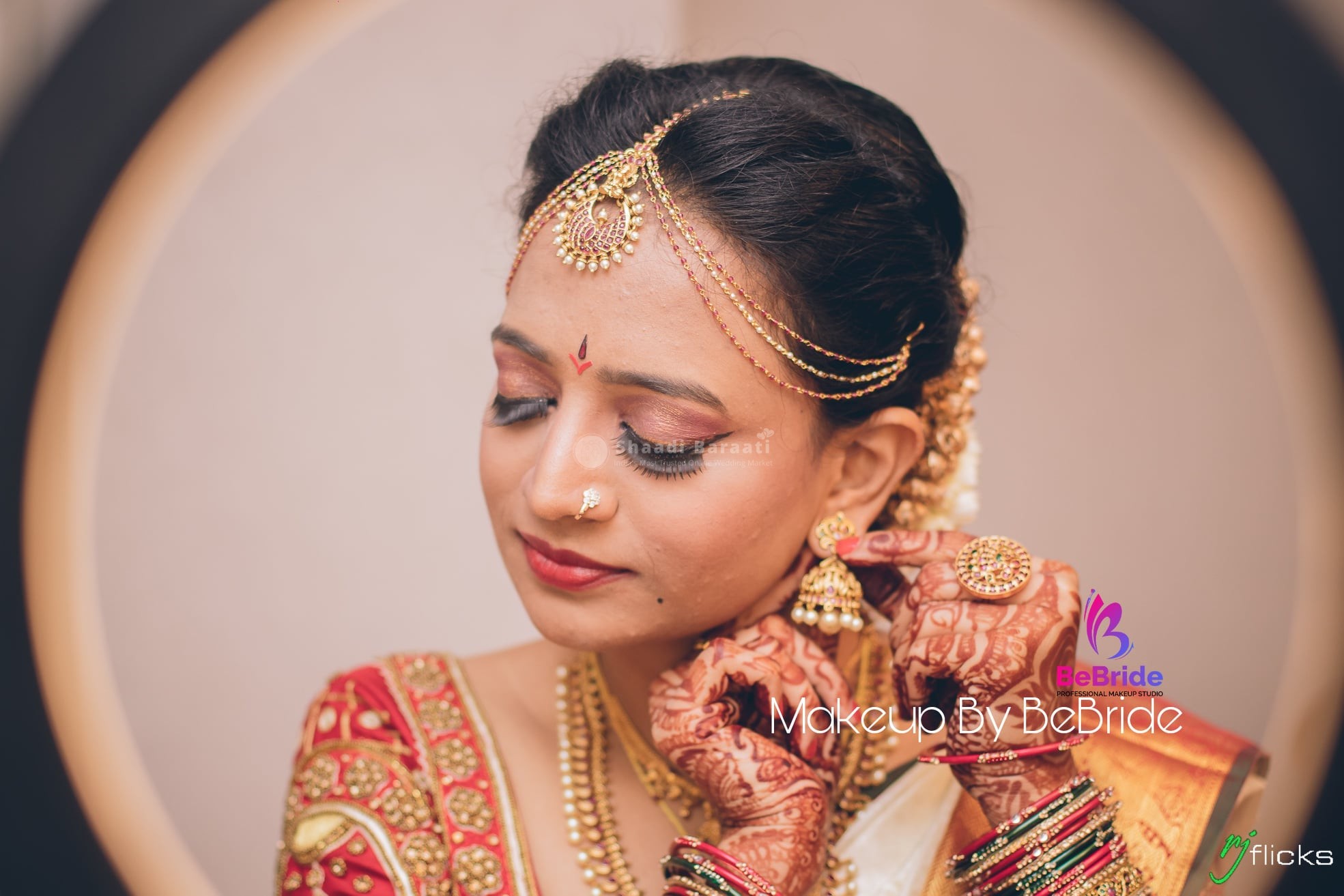 Shaadibaraati