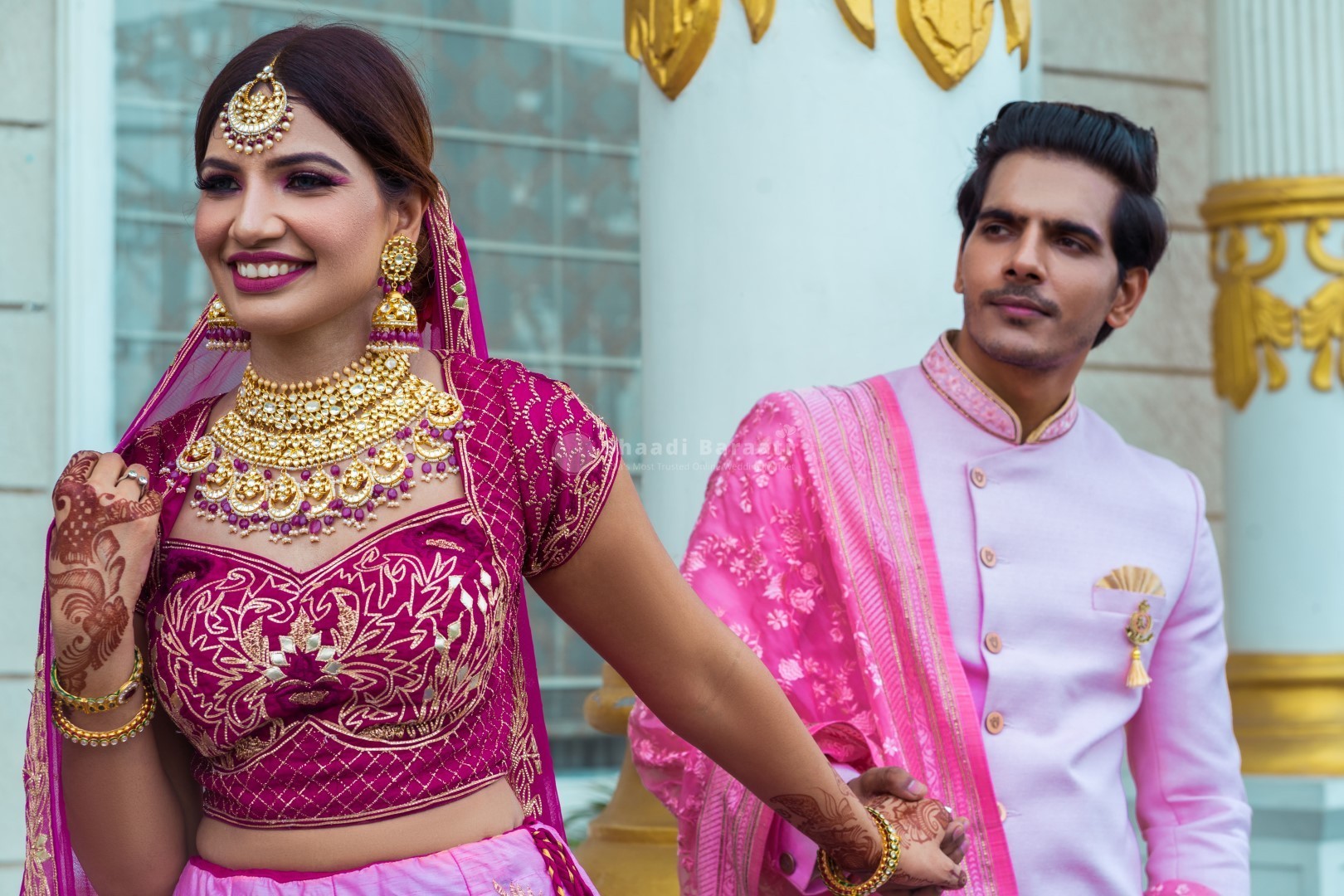 Shaadibaraati