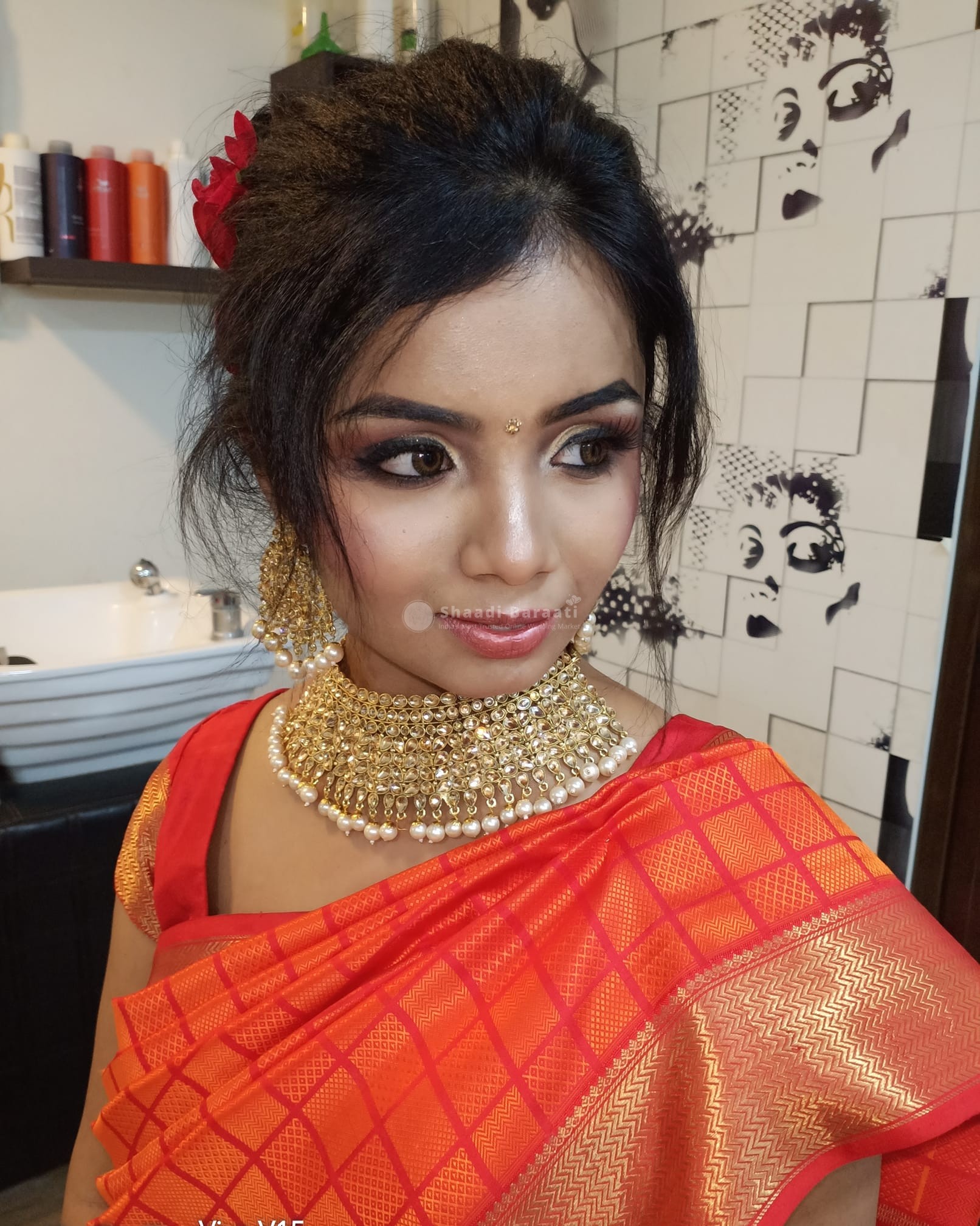 Shaadibaraati