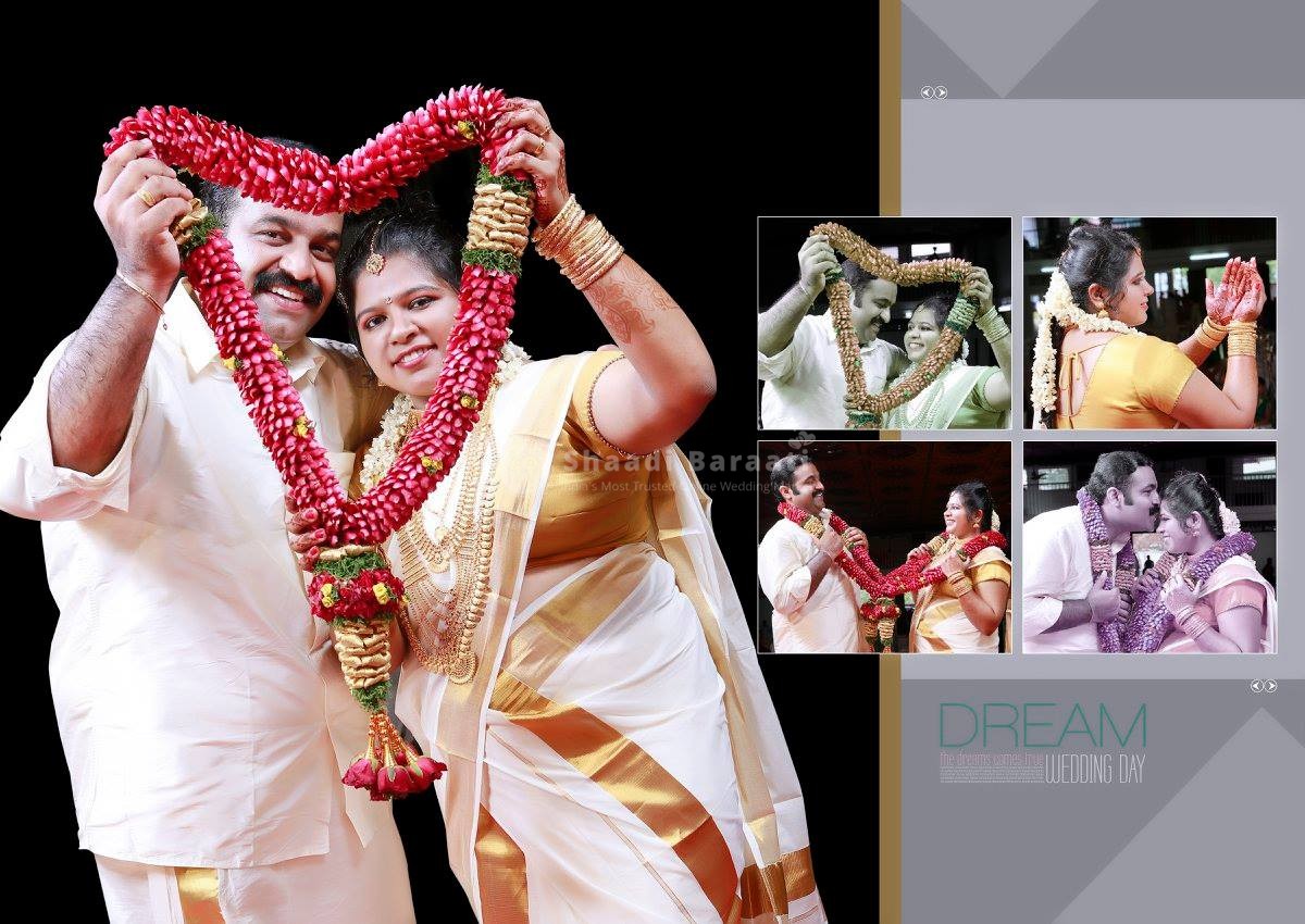 Shaadibaraati