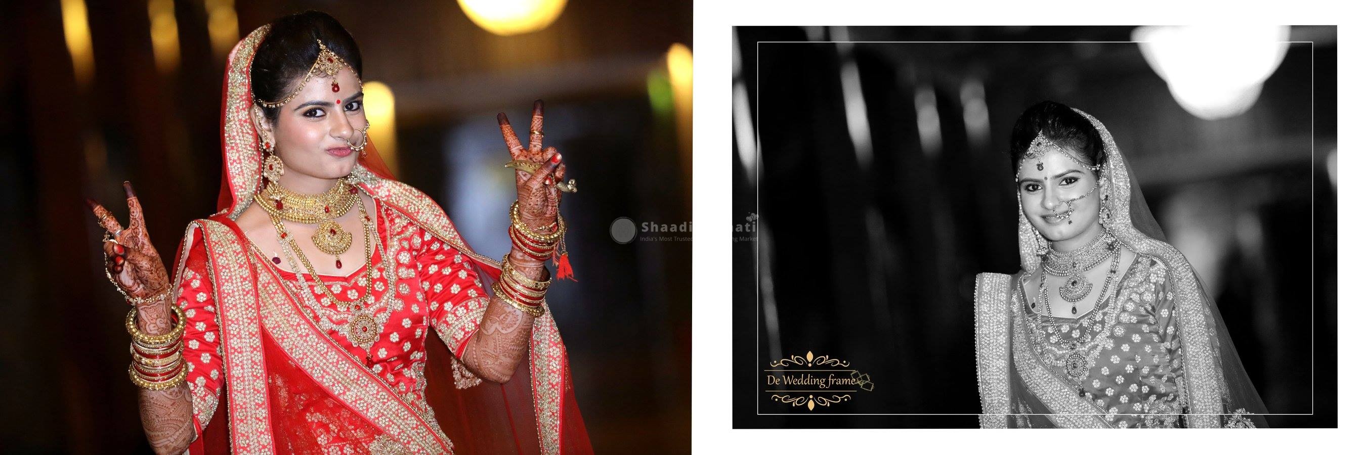 Shaadibaraati