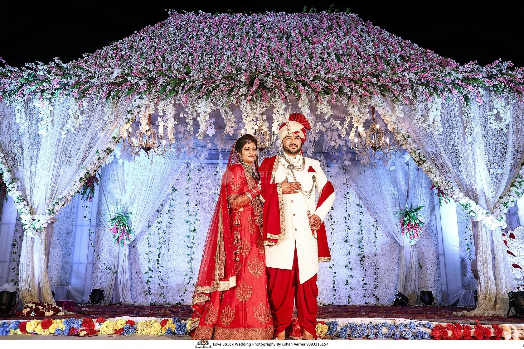 Shaadibaraati