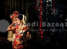 Shaadibaraati