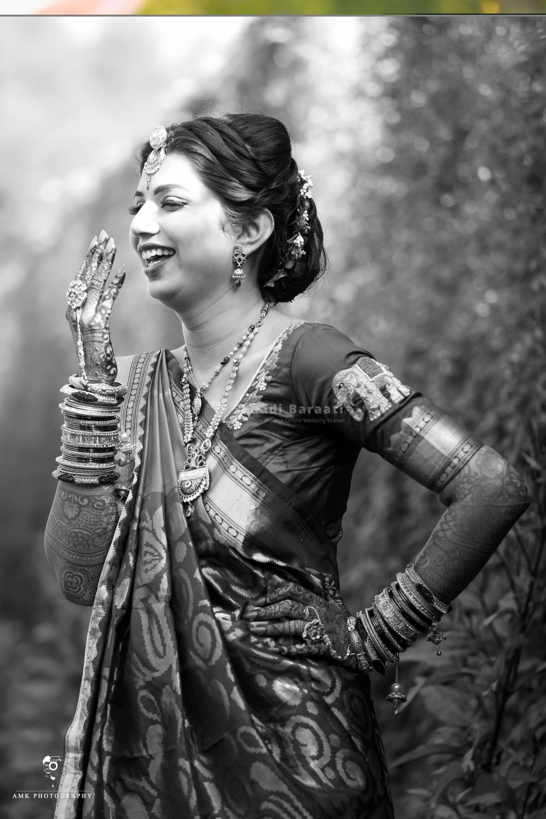 Shaadibaraati