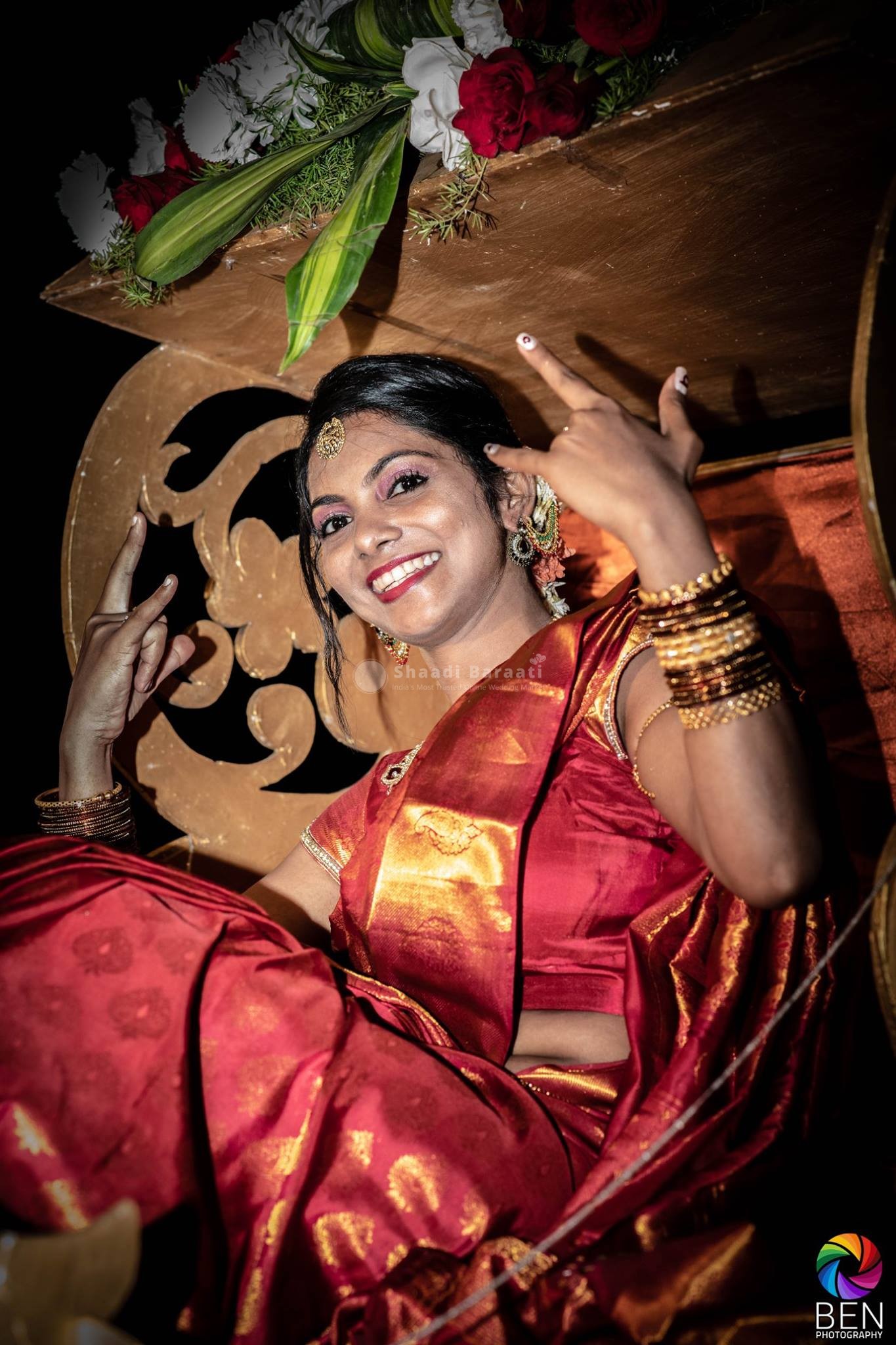 Shaadibaraati