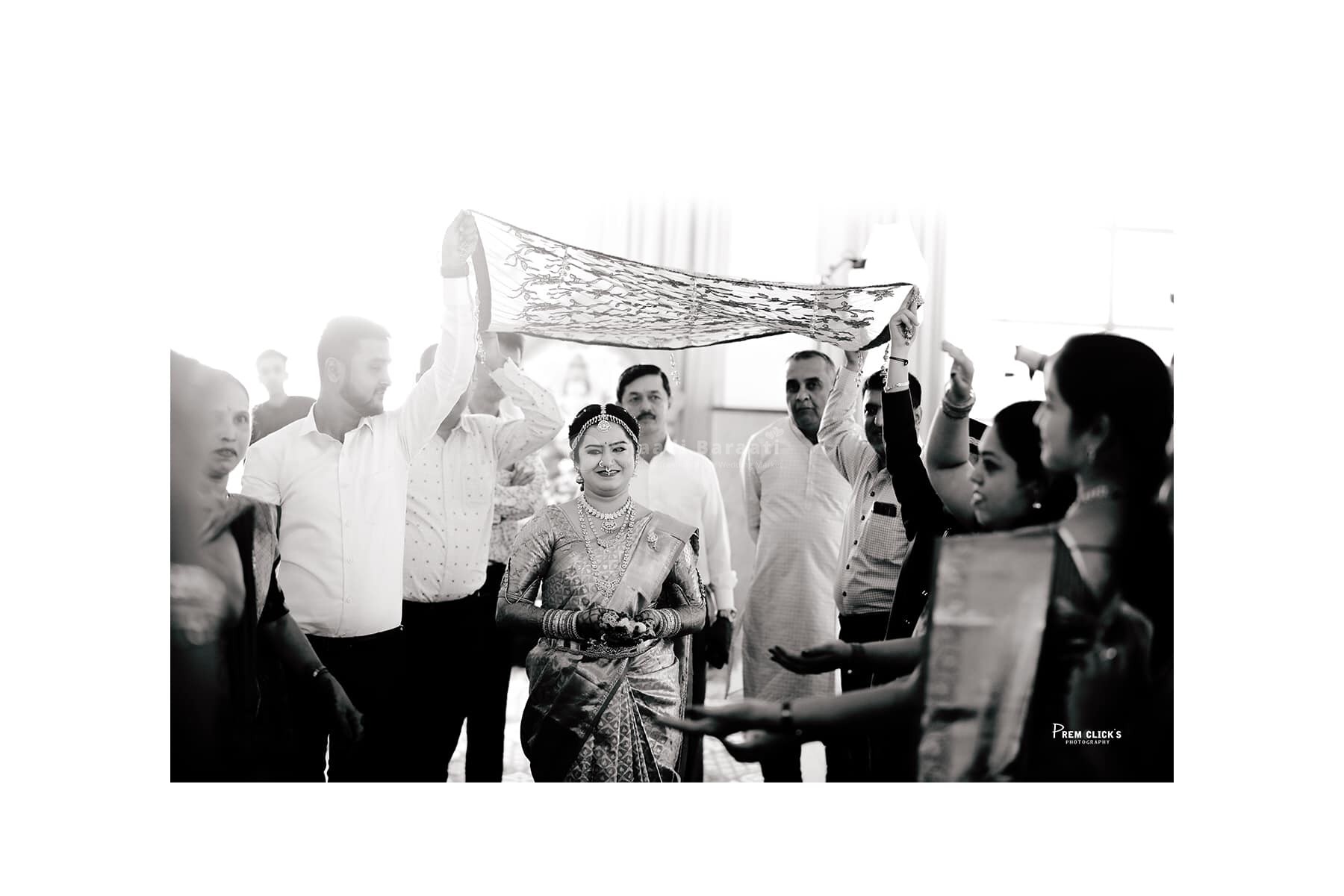 Shaadibaraati
