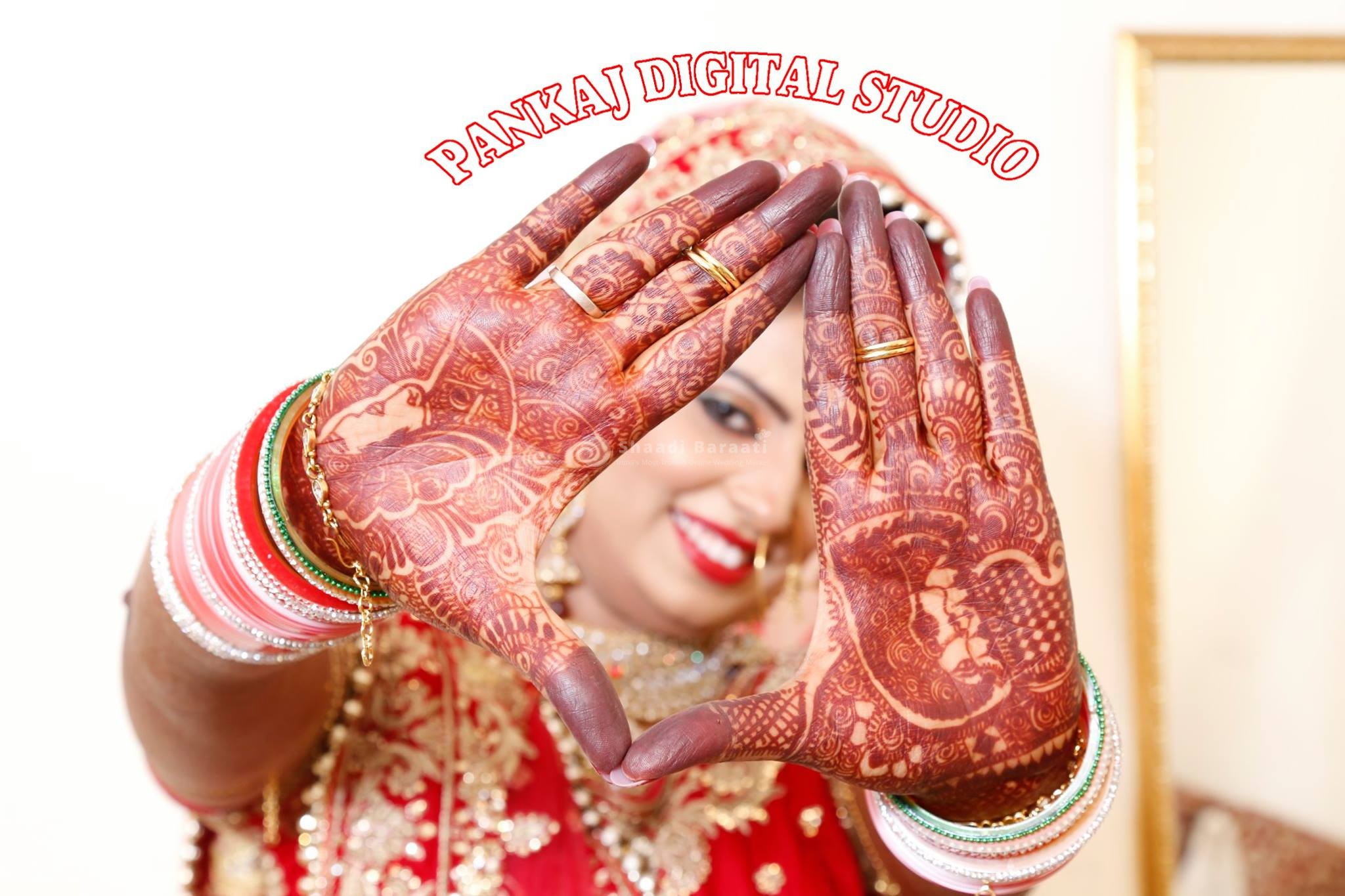 Shaadibaraati
