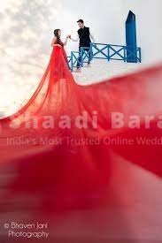 Shaadibaraati
