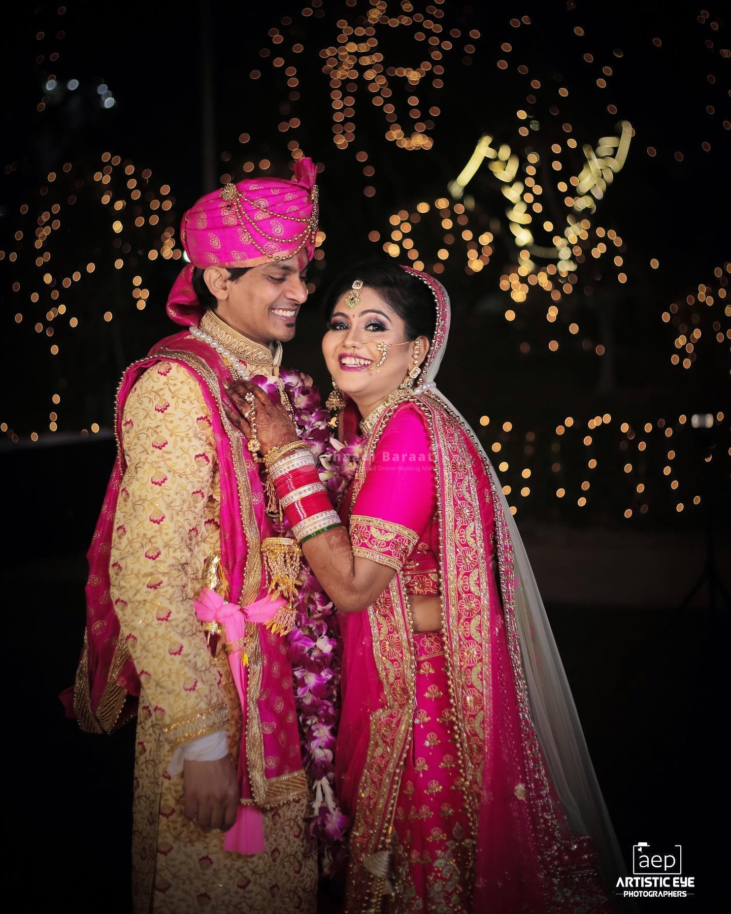Shaadibaraati