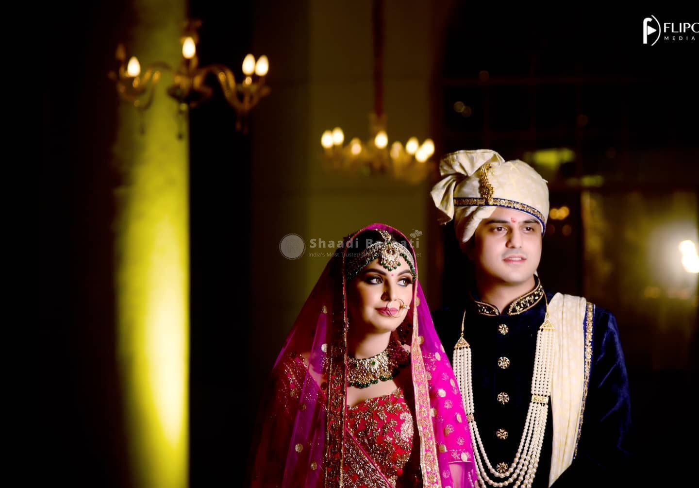 Shaadibaraati