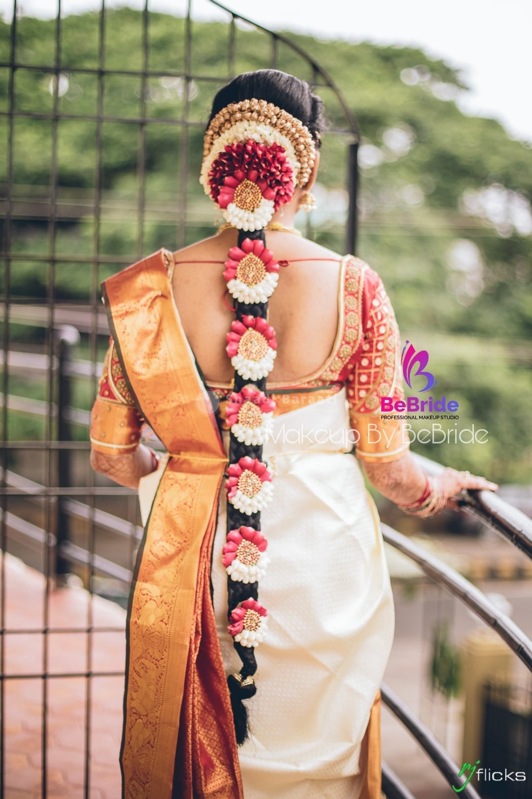 Shaadibaraati