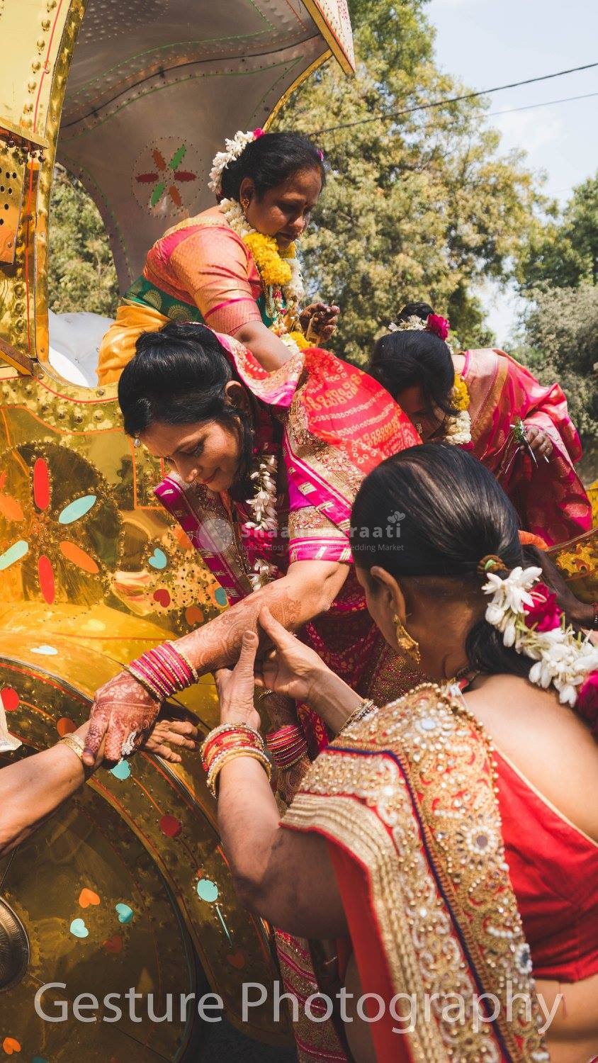 Shaadibaraati