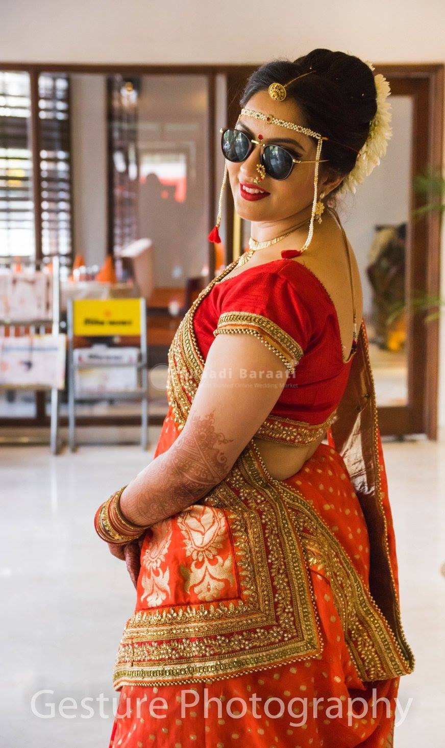 Shaadibaraati