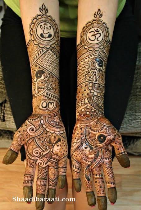 Shaadibaraati