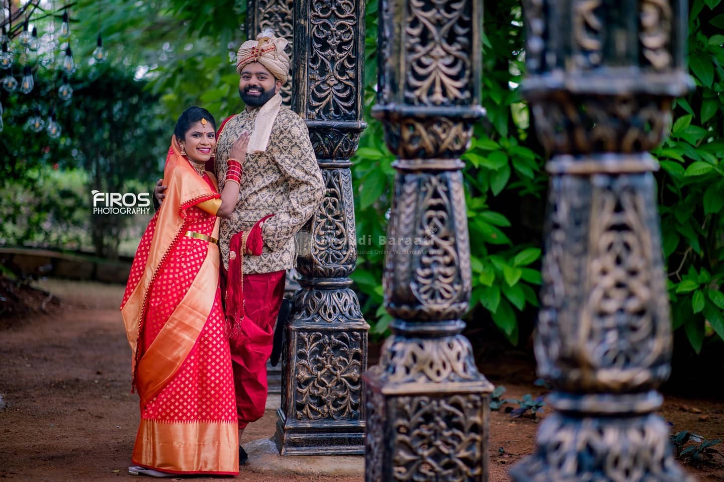 Shaadibaraati