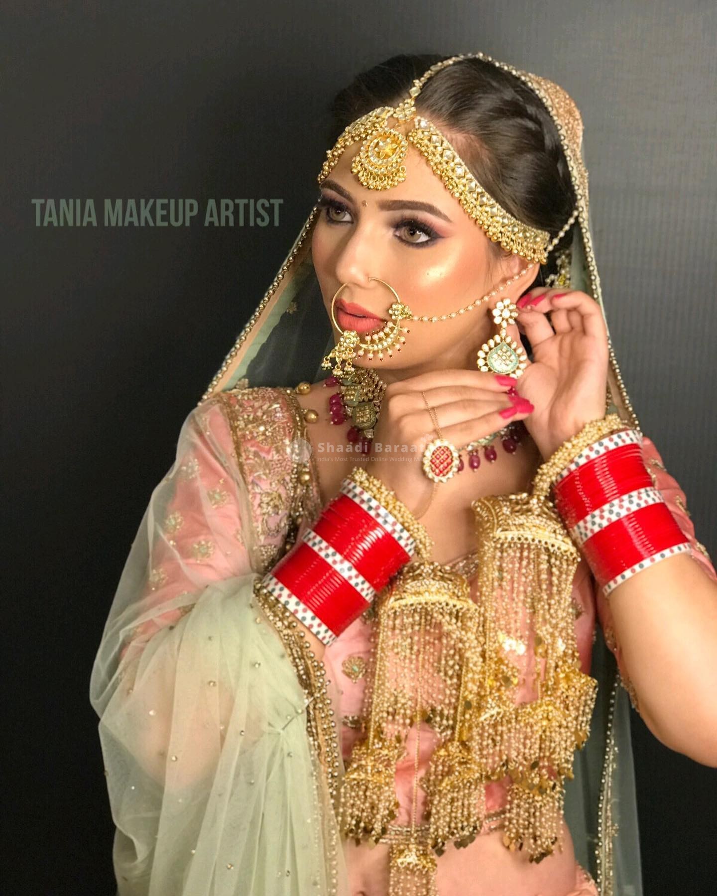 Shaadibaraati
