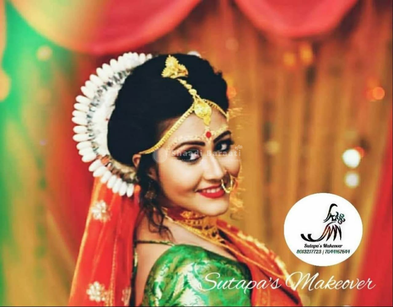 Shaadibaraati