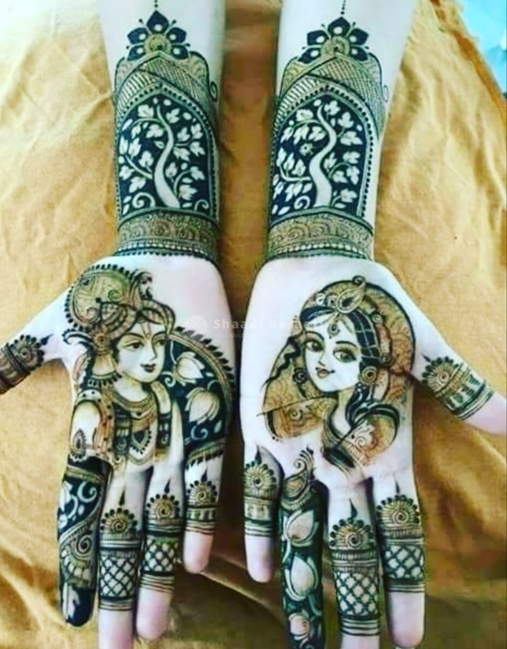 Shaadibaraati