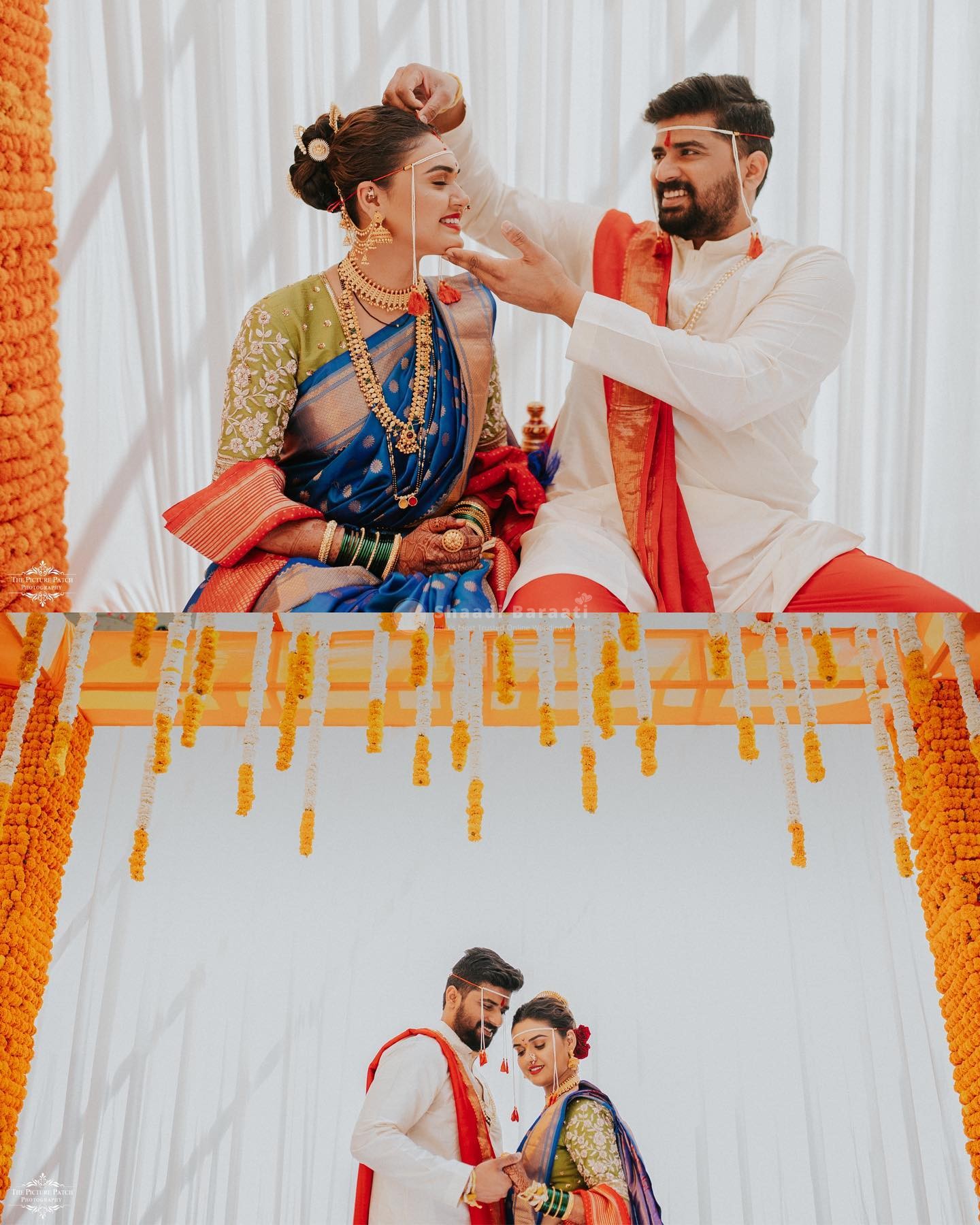 Shaadibaraati