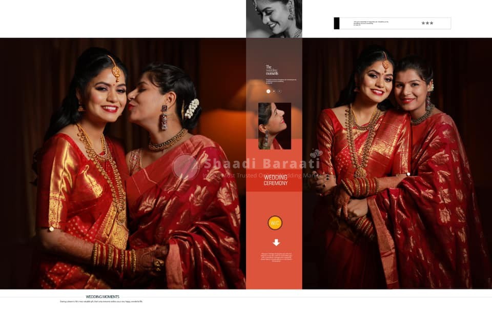 Shaadibaraati