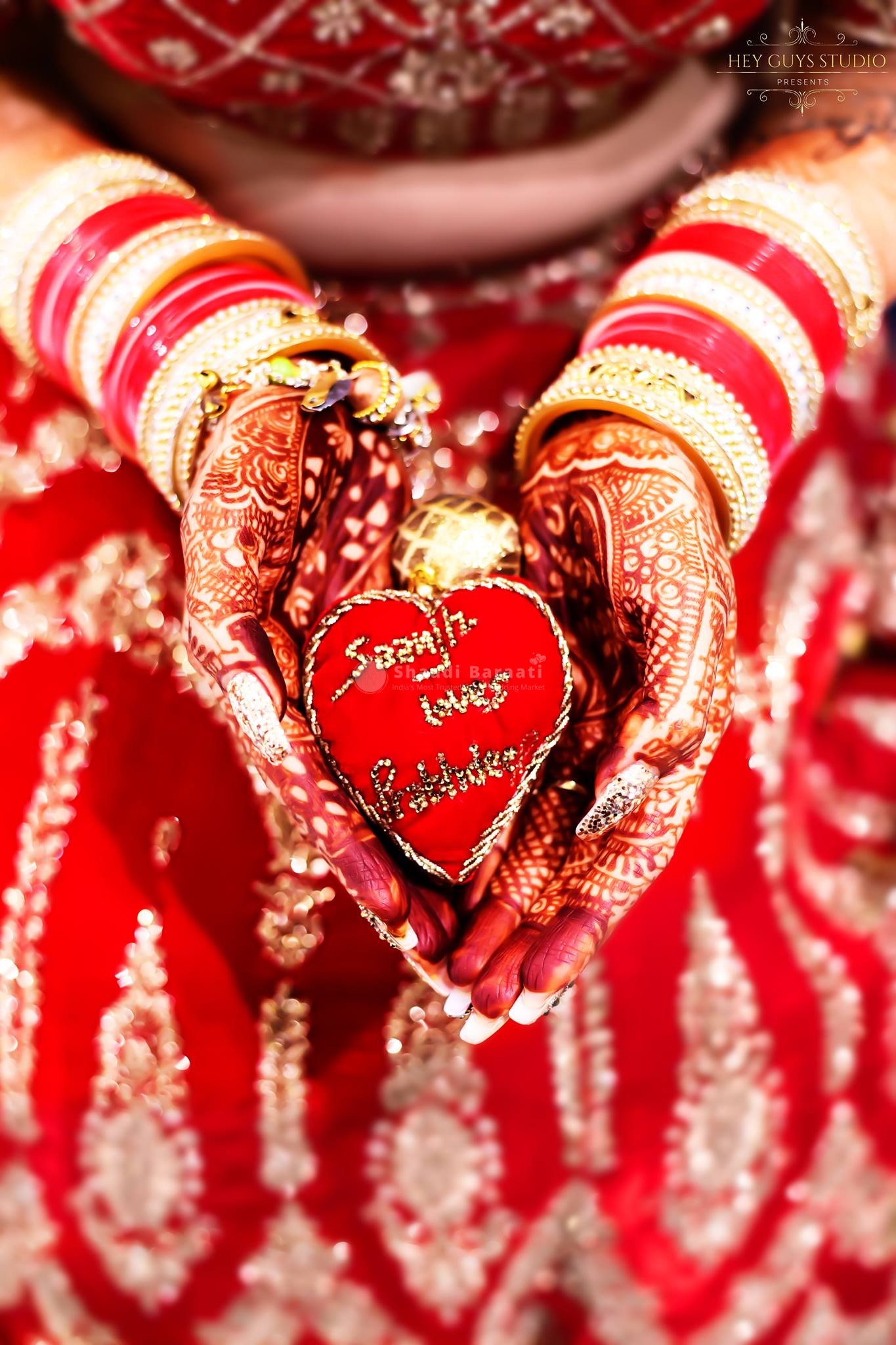 Shaadibaraati