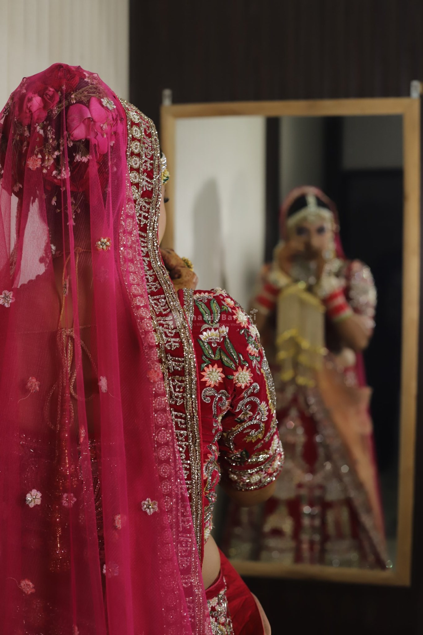 Shaadibaraati