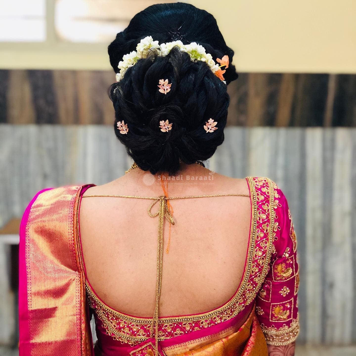 Shaadibaraati