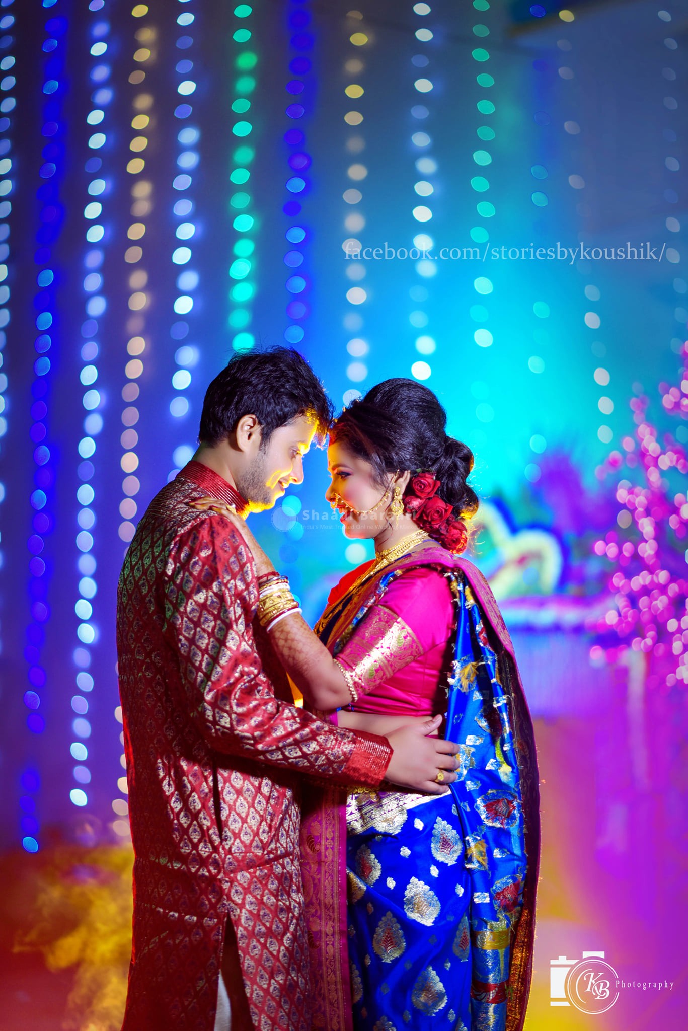 Shaadibaraati