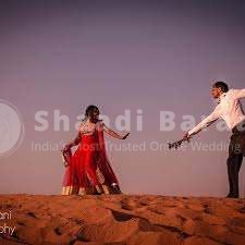 Shaadibaraati